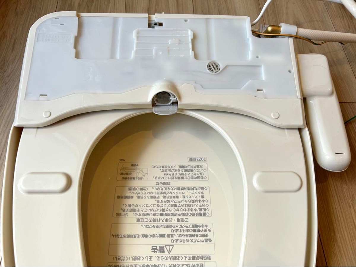 美品【使用期間4ヶ月】温水洗浄便座/ビューティートワレ DL 美品【使用期間4ヶ月】温水洗浄便座/ビューティートワレ DL