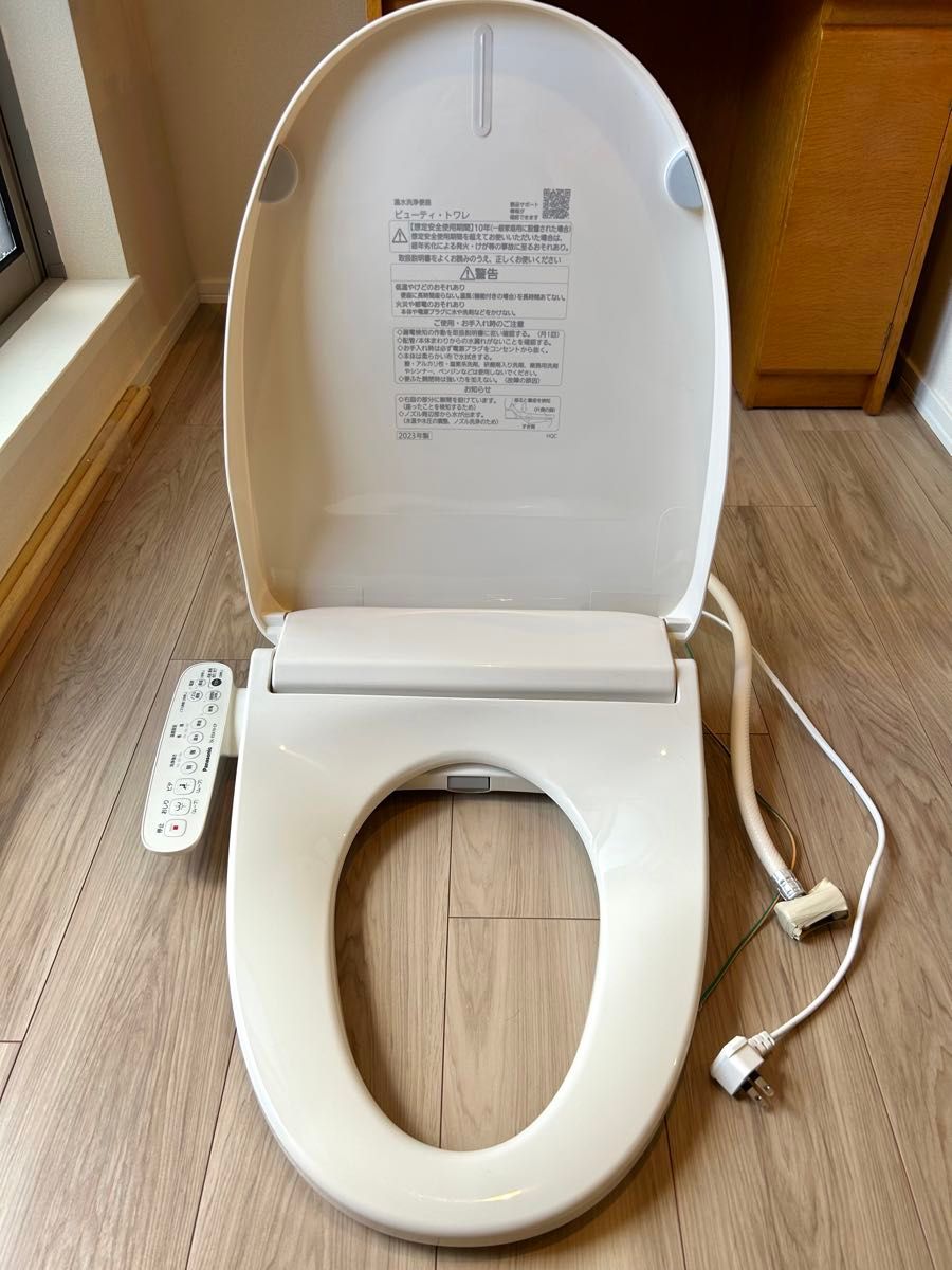美品【使用期間4ヶ月】温水洗浄便座/ビューティートワレ DL 美品【使用期間4ヶ月】温水洗浄便座/ビューティートワレ DL