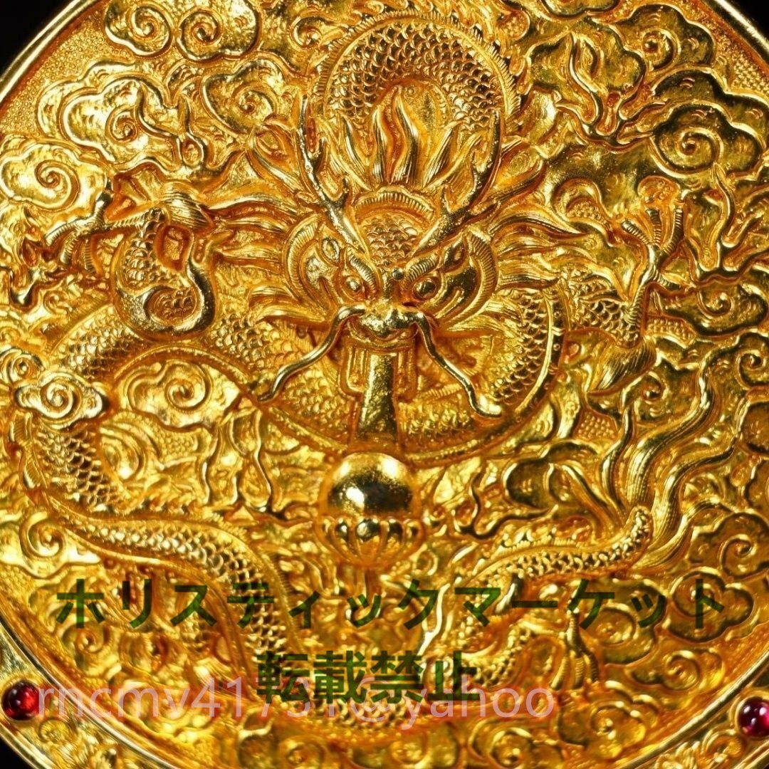 ミニ屏風 大開運 風水黄金龍/合金製 屏風 衝立 パーテーション ミニ屏風 大開運 風水黄金龍/合金製 屏風 衝立 パーテーション