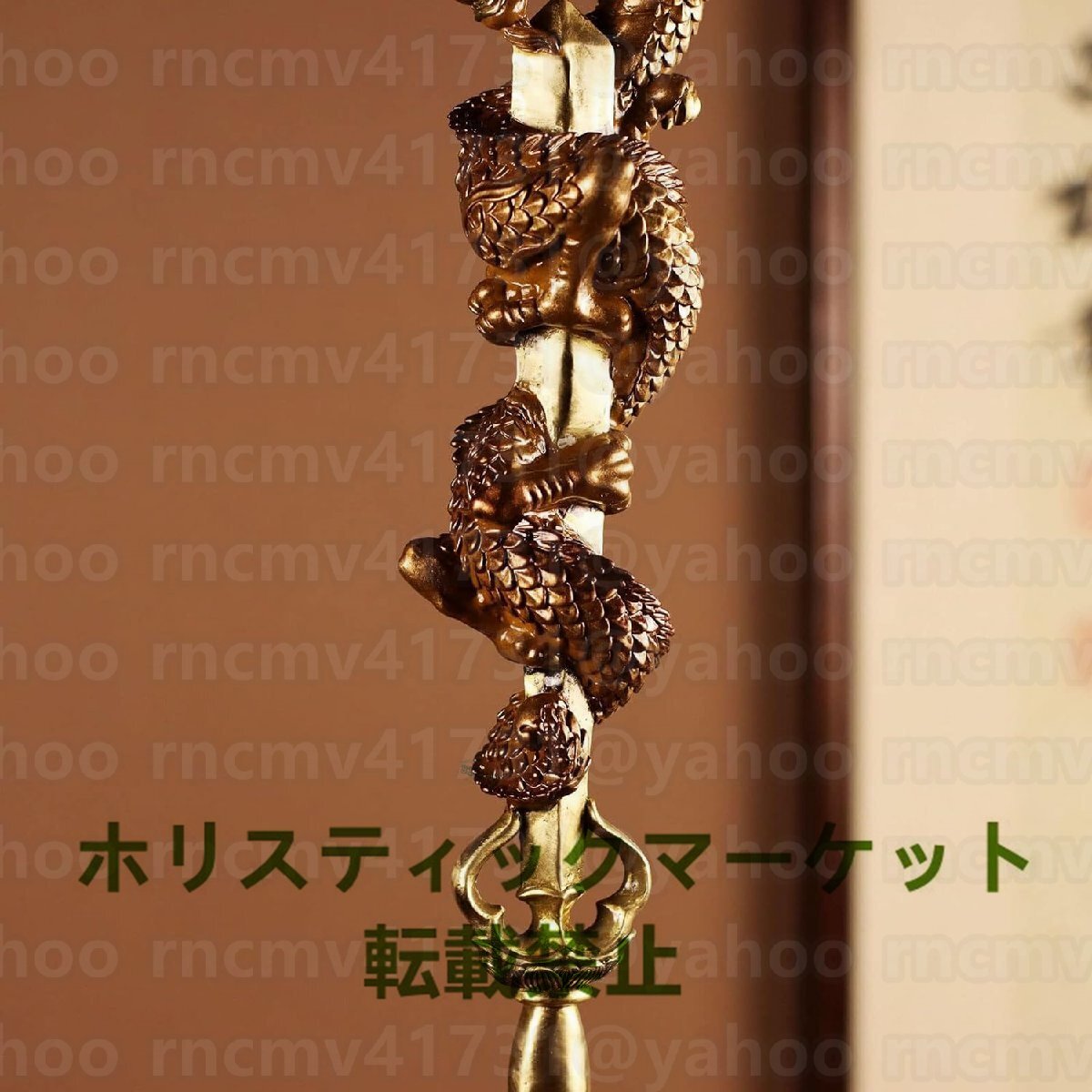 密教 法具 倶利伽羅龍王 真鍮製 倶利伽羅剣 総高50cm 仏壇・仏具 密教 法具 倶利伽羅龍王 真鍮製 倶利伽羅剣 総高50cm 仏壇・仏具