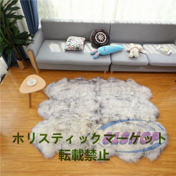 ☆高級贅沢☆天然 ムートン ラグ リビング/ベッドルーム 6P/150 ☆高級贅沢☆天然 ムートン ラグ リビング/ベッドルーム 6P/150