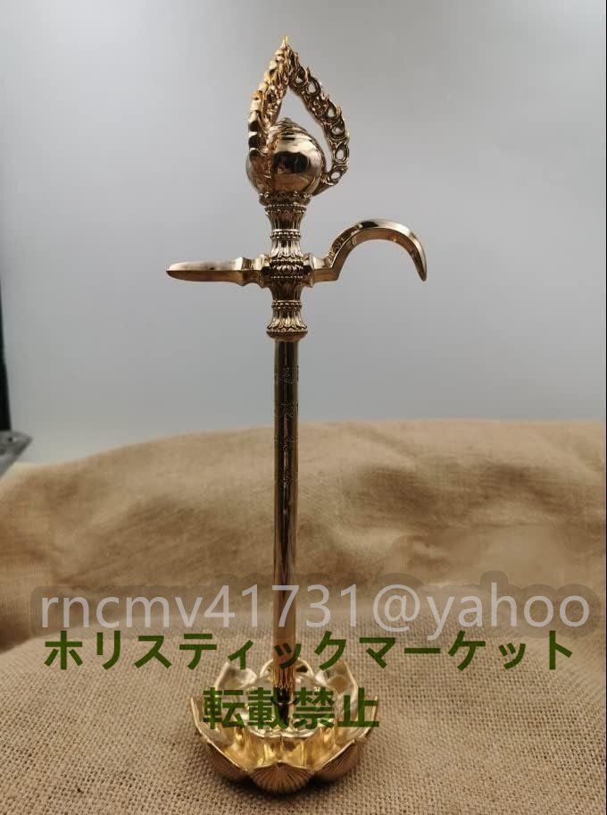 密教法具 金剛鉤 準提金鋼勾 降魔杵 寺院仏具 銅製法 密教法具 金剛鉤 準提金鋼勾 降魔杵 寺院仏具 銅製法