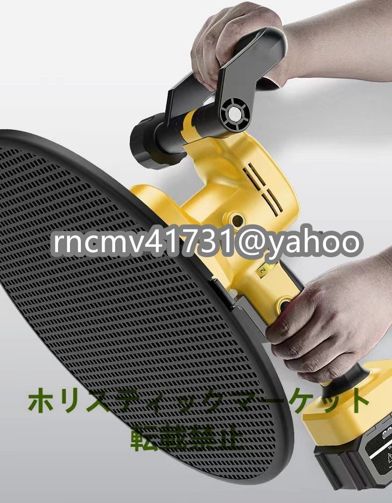 品質保証☆充電式トロウェル土間コンクリート 壁面平滑化研磨機1 品質保証☆充電式トロウェル土間コンクリート 壁面平滑化研磨機1