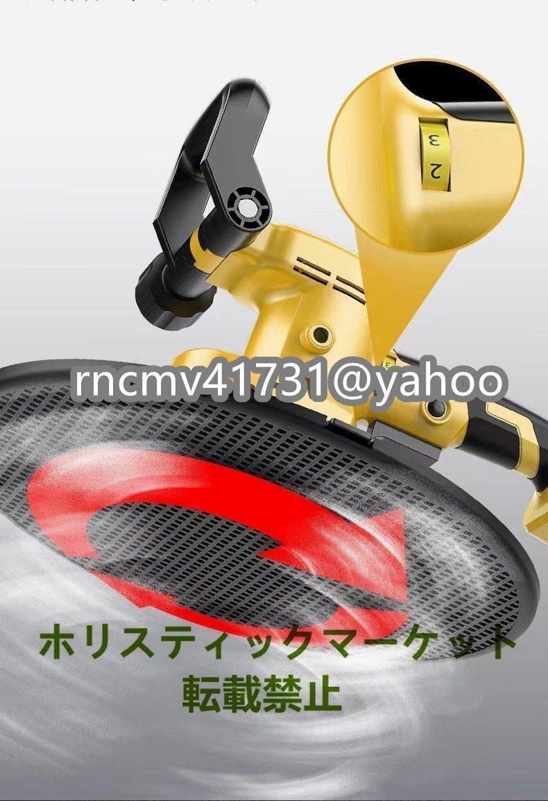 品質保証☆充電式トロウェル土間コンクリート 壁面平滑化研磨機1 品質保証☆充電式トロウェル土間コンクリート 壁面平滑化研磨機1