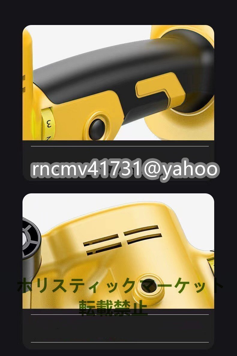 品質保証☆充電式トロウェル土間コンクリート 壁面平滑化研磨機1 品質保証☆充電式トロウェル土間コンクリート 壁面平滑化研磨機1