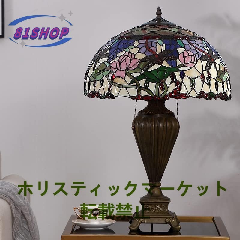 大型ステンドランプ ステンドグラス アンティーク花柄レトロな 大型ステンドランプ ステンドグラス アンティーク花柄レトロな