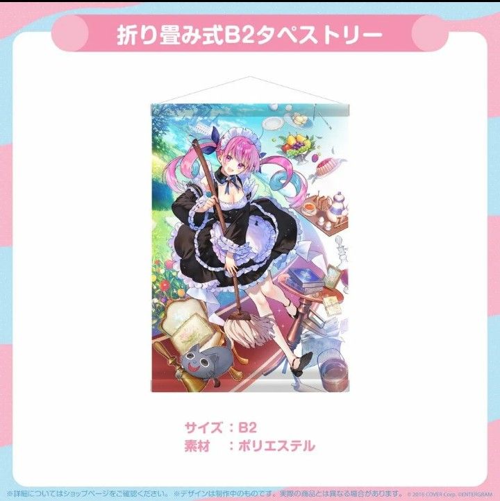 あくありうむ 完全生産限定版 Switch|Yahoo!フリマ(旧PayPay あくありうむ 完全生産限定版 Switch|Yahoo!フリマ(旧PayPay
