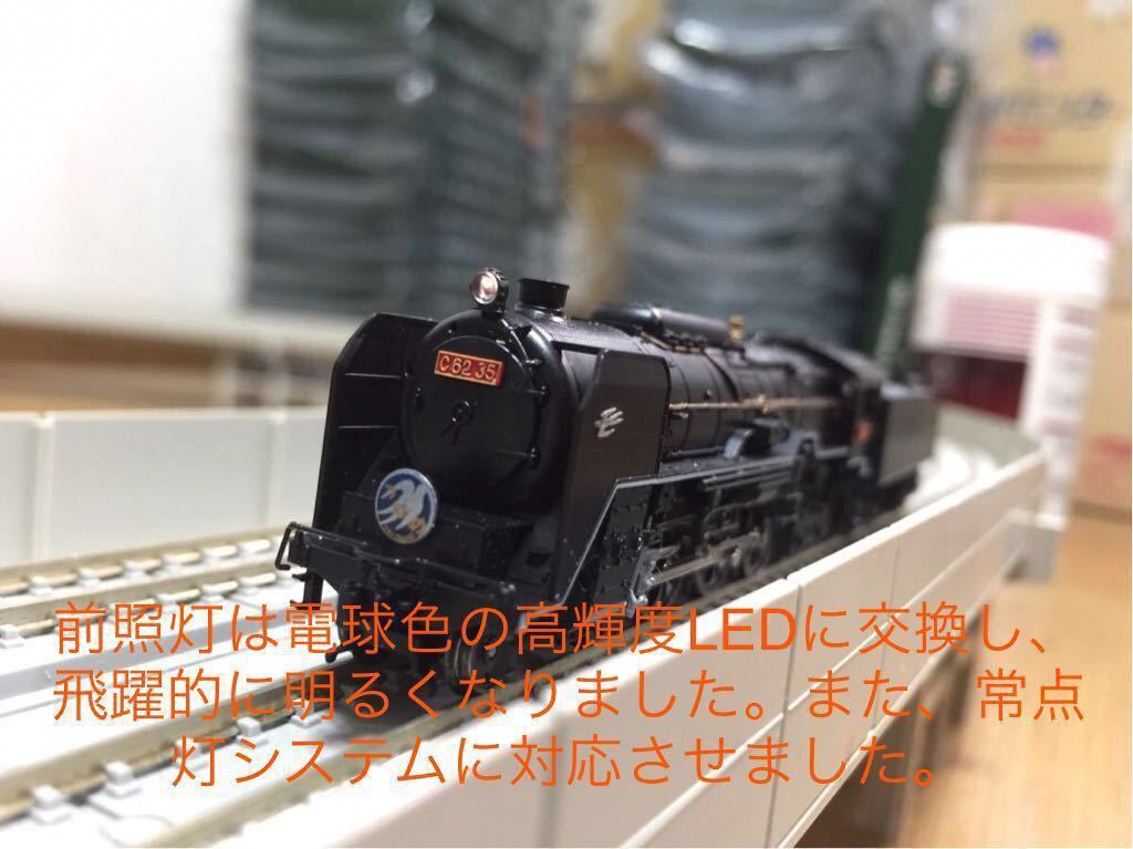 最終値下げ 2019-1C6218 ecousarecycling.com