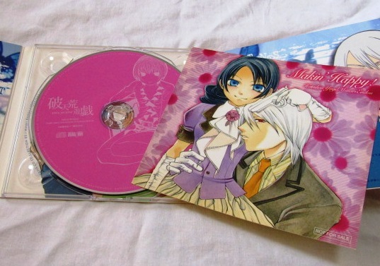破天荒遊戯　COMIC ZERO-SUM DORAMA CD COLLECTION 03_画像3