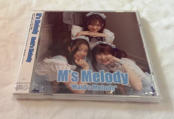 未開封！M’s Melody★Meid’s Melody_画像1