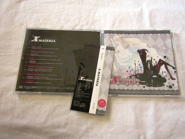 item_image_1