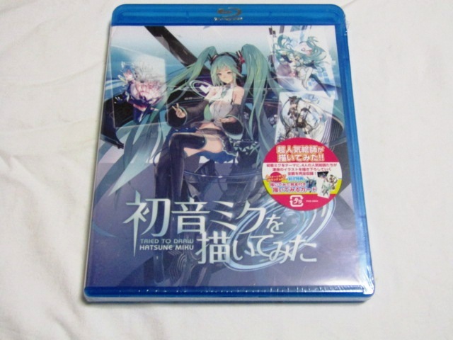 ヤフオク 初音ミクを描いてみた 2d 鳥越タクミ ざいん Nil ヤフオク 初音ミクを描いてみた 2d 鳥越タクミ ざいん Nil