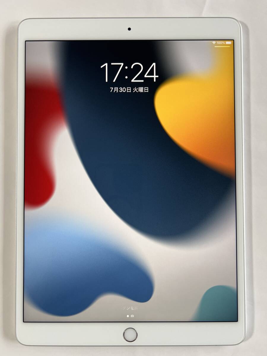 IPad Air 第三世代 WiFi + Cell 64GB 超美品|Yahoo!フリマ(旧 IPad Air 第三世代 WiFi + Cell 64GB 超美品|Yahoo!フリマ(旧