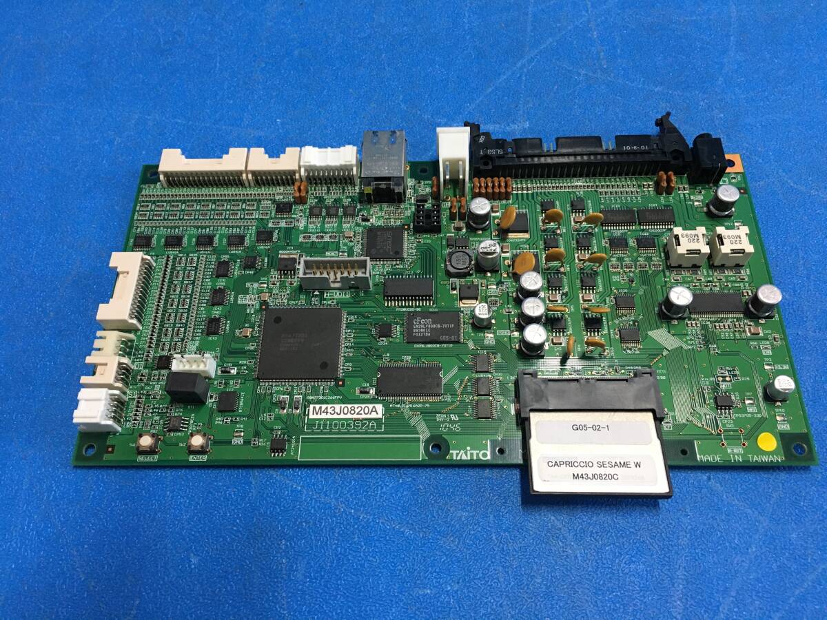 Bibian 比比昂- 中古アーケードタイトーTAITO カプリチオセサミW Bibian 比比昂- 中古アーケードタイトーTAITO カプリチオセサミW