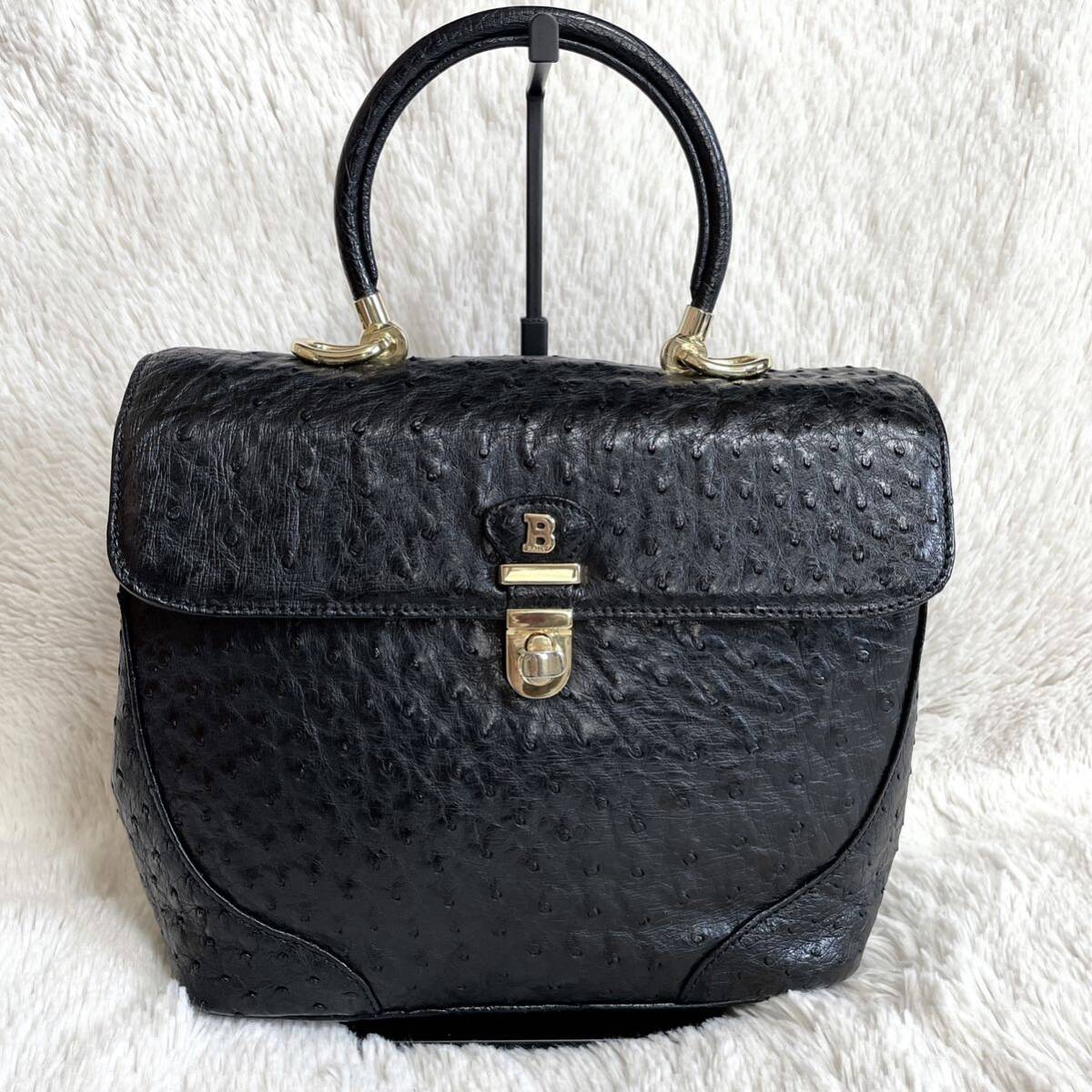 美品 BALLY バリー Bロゴ オーストリッチ ハンドバッグ ターン 美品 BALLY バリー Bロゴ オーストリッチ ハンドバッグ ターン