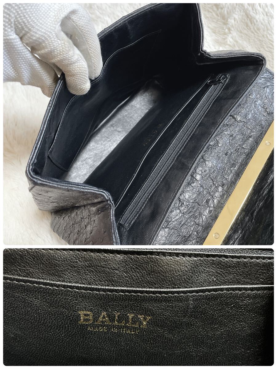美品 BALLY バリー Bロゴ オーストリッチ ハンドバッグ ターン 美品 BALLY バリー Bロゴ オーストリッチ ハンドバッグ ターン