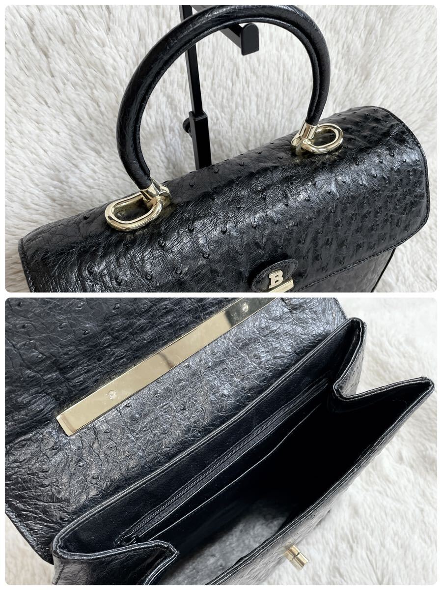 美品 BALLY バリー Bロゴ オーストリッチ ハンドバッグ ターン 美品 BALLY バリー Bロゴ オーストリッチ ハンドバッグ ターン