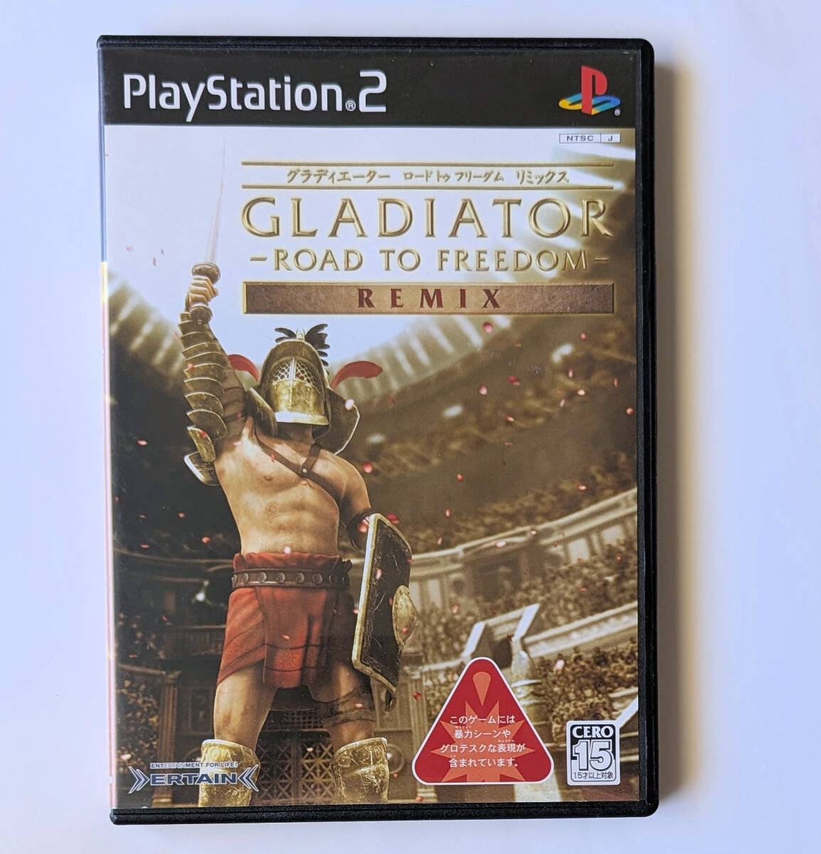福袋 公式 グラディエーター ロードトゥフリーダムリミックス GLADIATOR レース