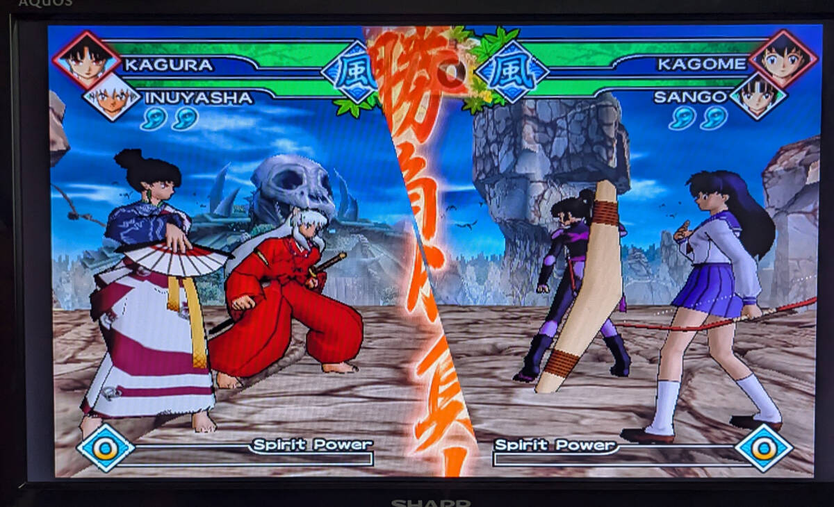 犬夜叉 奥義乱舞 INU YASHA Feudal Combat PS2