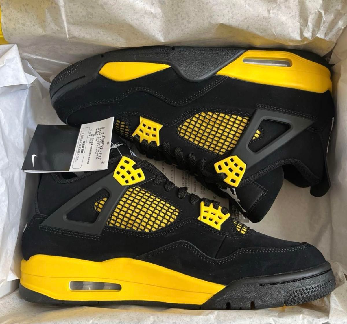 28 5 Nike Air Jordan 4 Retro Thunder (2023)ナイキ エア 28 5 Nike Air Jordan 4 Retro Thunder (2023)ナイキ エア