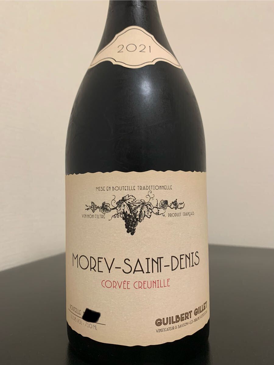 ギルベール ジレ モレ サン ドニ コルヴェ クルニーユ 2022 希少 Guilbert Gillet Morey-Saint-Denis 'Corve Creunille