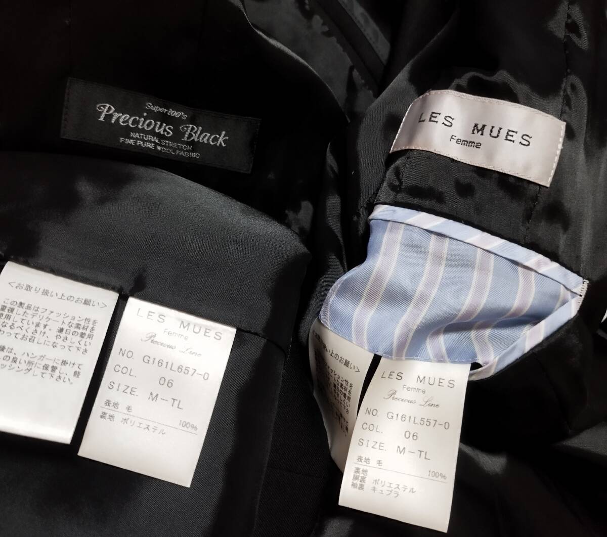 超美品 M-TL アオキAOKI LES MUES 黒無地リクルートスーツ 就活 超美品 M-TL アオキAOKI LES MUES 黒無地リクルートスーツ 就活