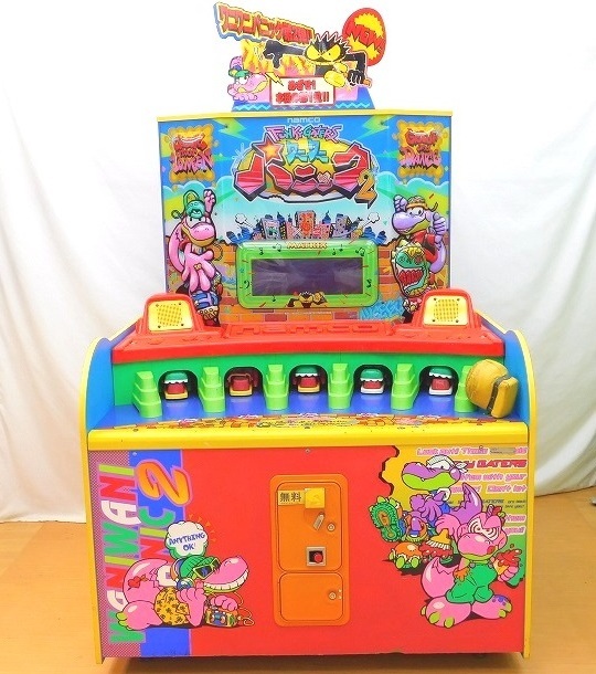Yahoo!オークション - M452Mちょる 訳有り namco ナムコ Yahoo!オークション - M452Mちょる 訳有り namco ナムコ