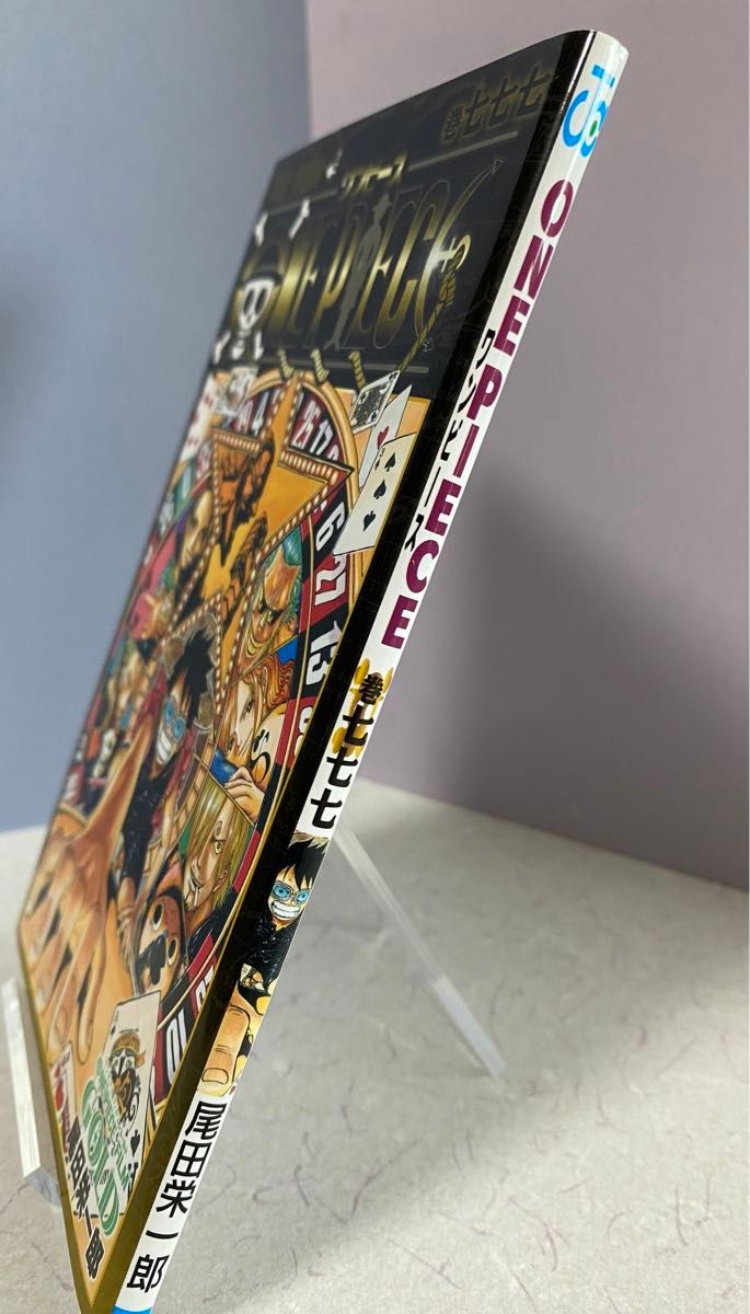 ONE PIECE 777巻 非売品 映画入場特典 ワンピース フィルム