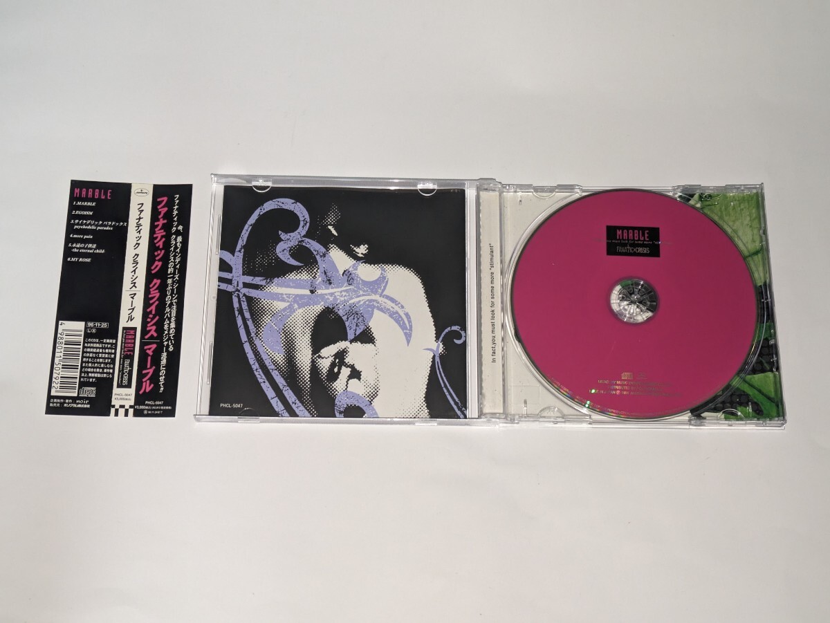 FANATIC◇CRISIS『MARBLE』 :: Yahoo!Auction|DEJAPAN - Bid FANATIC◇CRISIS『MARBLE』 :: Yahoo!Auction|DEJAPAN - Bid