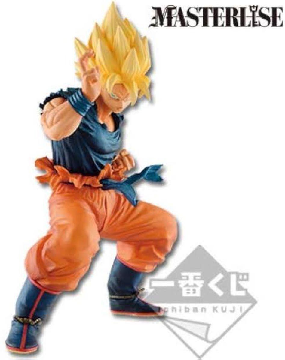 一番くじ ドラゴンボール超 THE 20TH FILM E賞 超サイヤ人悟空 一番くじ ドラゴンボール超 THE 20TH FILM E賞 超サイヤ人悟空