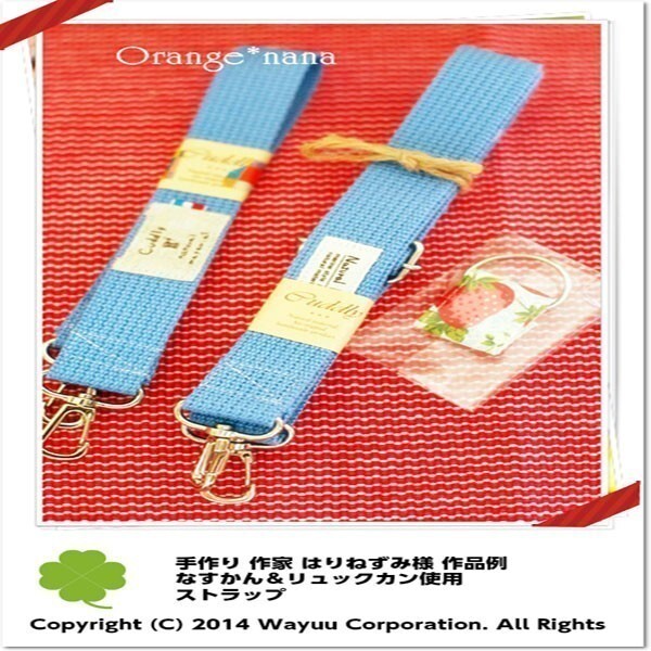 item_image_4