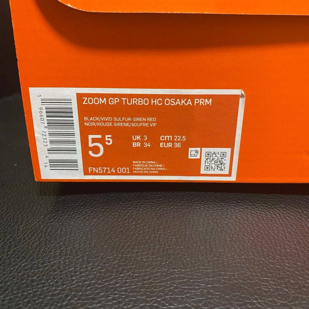 新品未使用タグ付 NIKE テニスシューズ 大阪なおみ|Yahoo 新品未使用タグ付 NIKE テニスシューズ 大阪なおみ|Yahoo