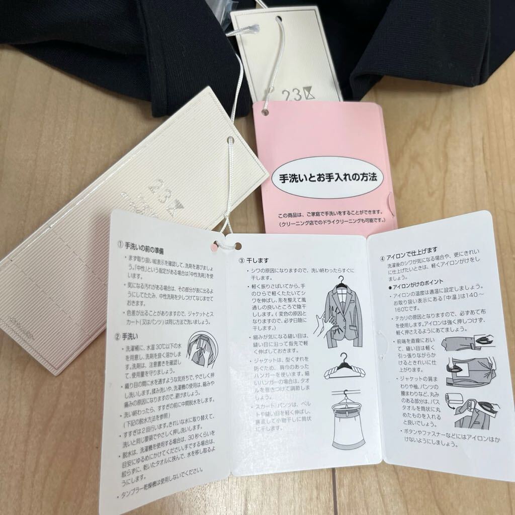 item_image_9