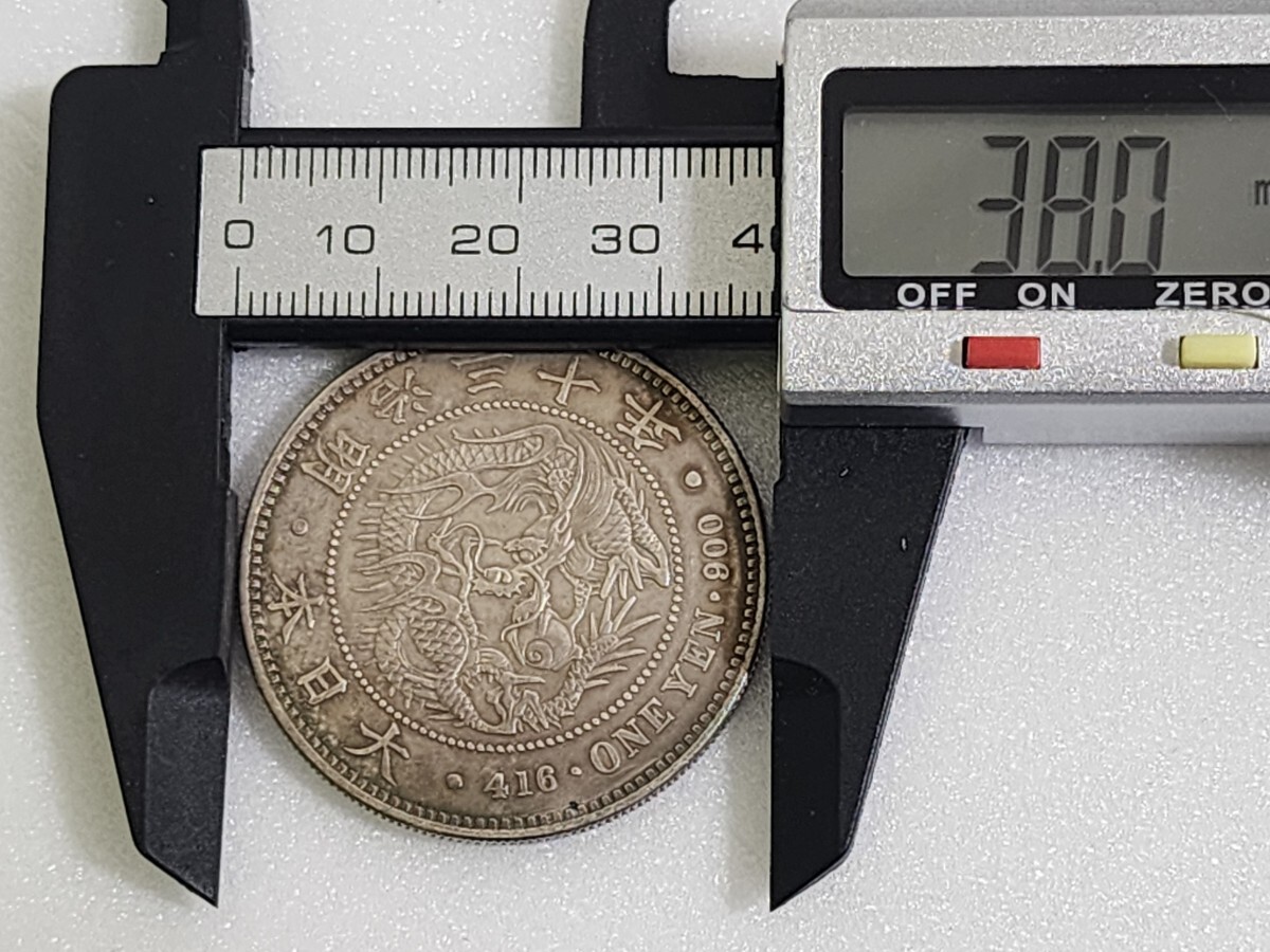 old coin one . silver coin | one jpy silver coin Meiji 30 year weight : approximately 26.99g details unknown 