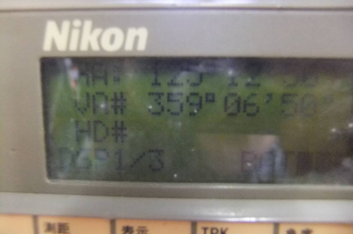 190527測量☆NIKON☆ニコントータルステーション(光波)NST-10CHG 190527測量☆NIKON☆ニコントータルステーション(光波)NST-10CHG