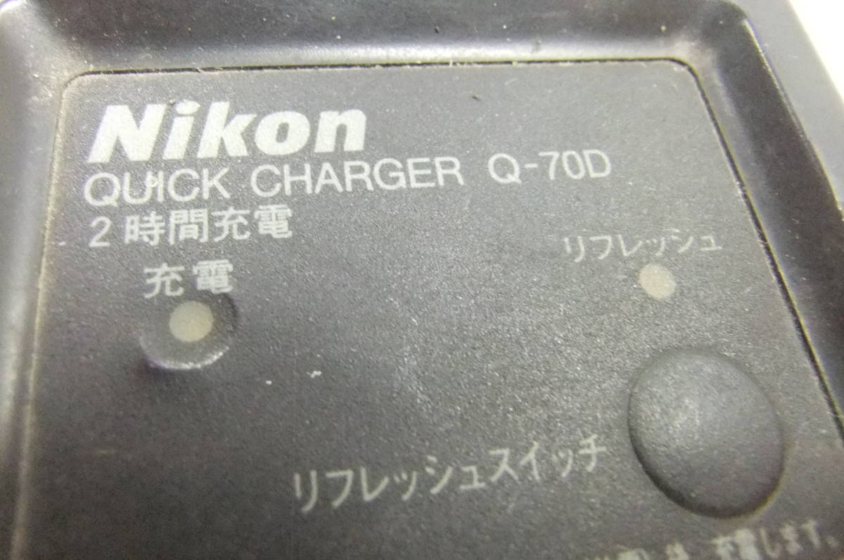 190538測量☆NIKON☆ニコントータルステーション高速充電器 190538測量☆NIKON☆ニコントータルステーション高速充電器
