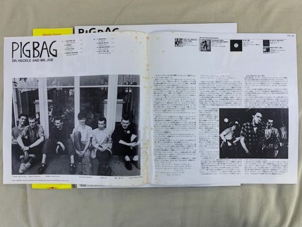 pig bag PIGBAG / Dr Heckle And Mr Jive domestic record RTL-22 post punk pop group 