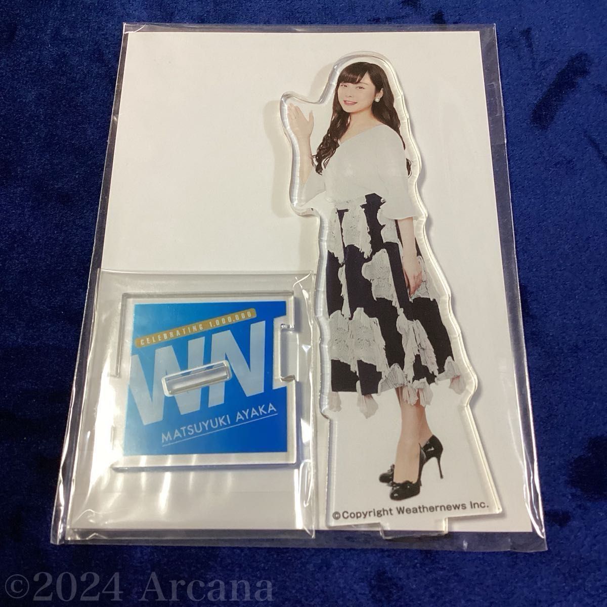 新品未開封・受注生産限定】松雪彩花 ウェザーニュース 新品未開封・受注生産限定】松雪彩花 ウェザーニュース