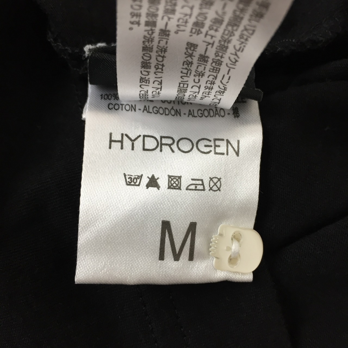  прекрасный товар Hydrogen короткий рукав футболка черный размер M возможен возврат товара талант бесплатная доставка 