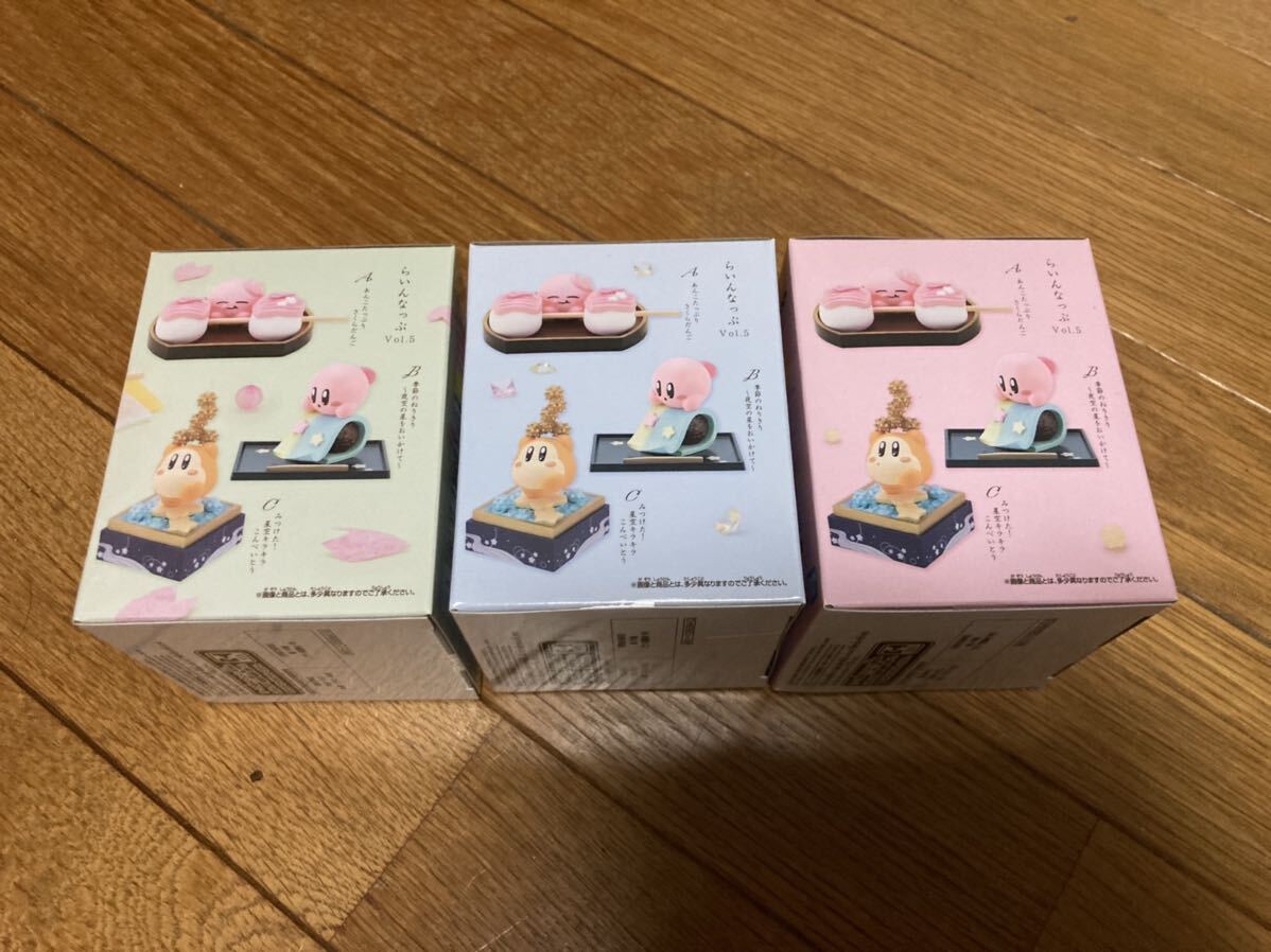 送料込み 未開封 非売品 星のカービィ Paldolce collection Vol 送料込み 未開封 非売品 星のカービィ Paldolce collection Vol