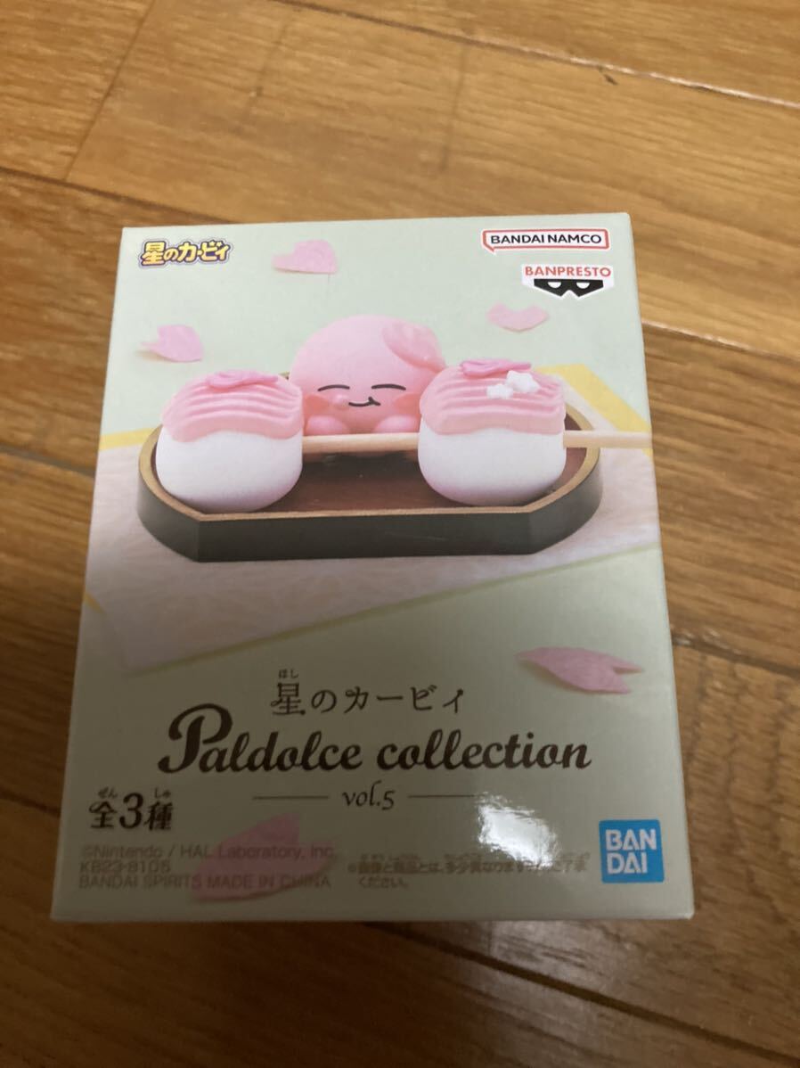 送料込み 未開封 非売品 星のカービィ Paldolce collection Vol 送料込み 未開封 非売品 星のカービィ Paldolce collection Vol