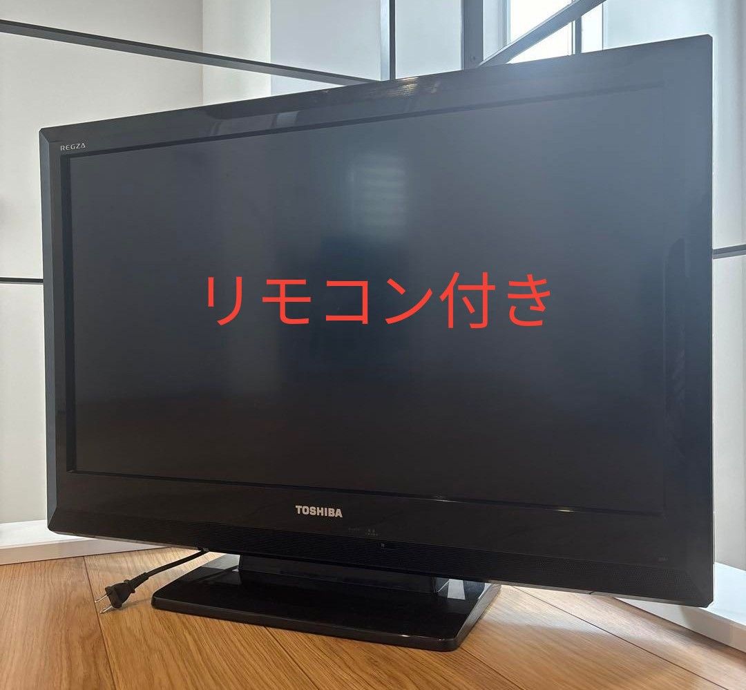 即日配送】 東芝 REGZA 液晶テレビ TOSHIBA REGZA A1 32A1 即日配送】 東芝 REGZA 液晶テレビ TOSHIBA REGZA A1 32A1