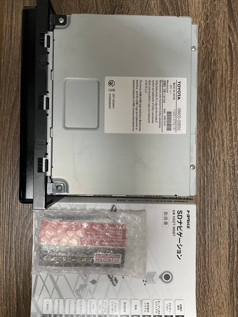 NSZT-W68T トヨタ純正ナビ|Yahoo!フリマ(旧PayPayフリマ) NSZT-W68T トヨタ純正ナビ|Yahoo!フリマ(旧PayPayフリマ)