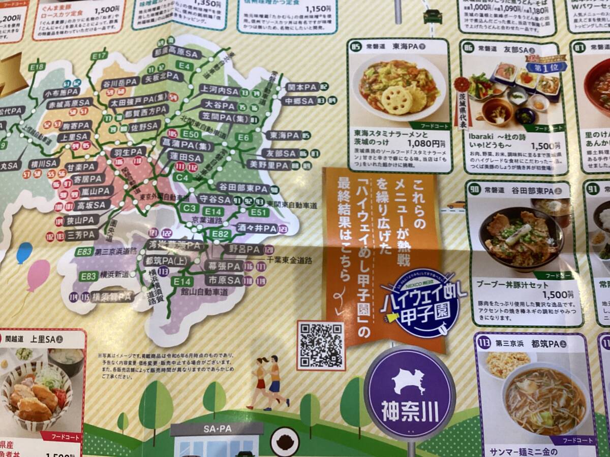 item_image_3