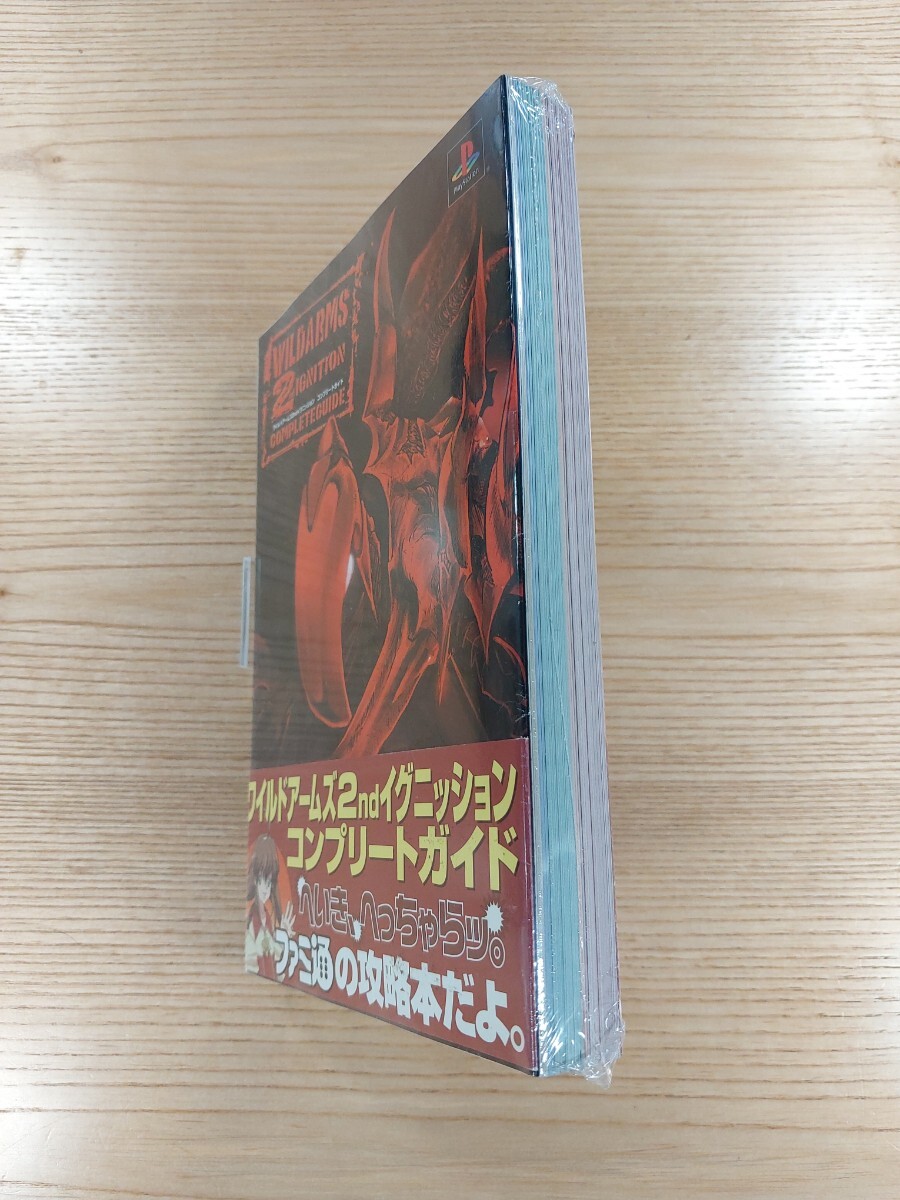 E2386】送料無料 書籍 ワイルドアームズ 2nd イグニッション E2386】送料無料 書籍 ワイルドアームズ 2nd イグニッション