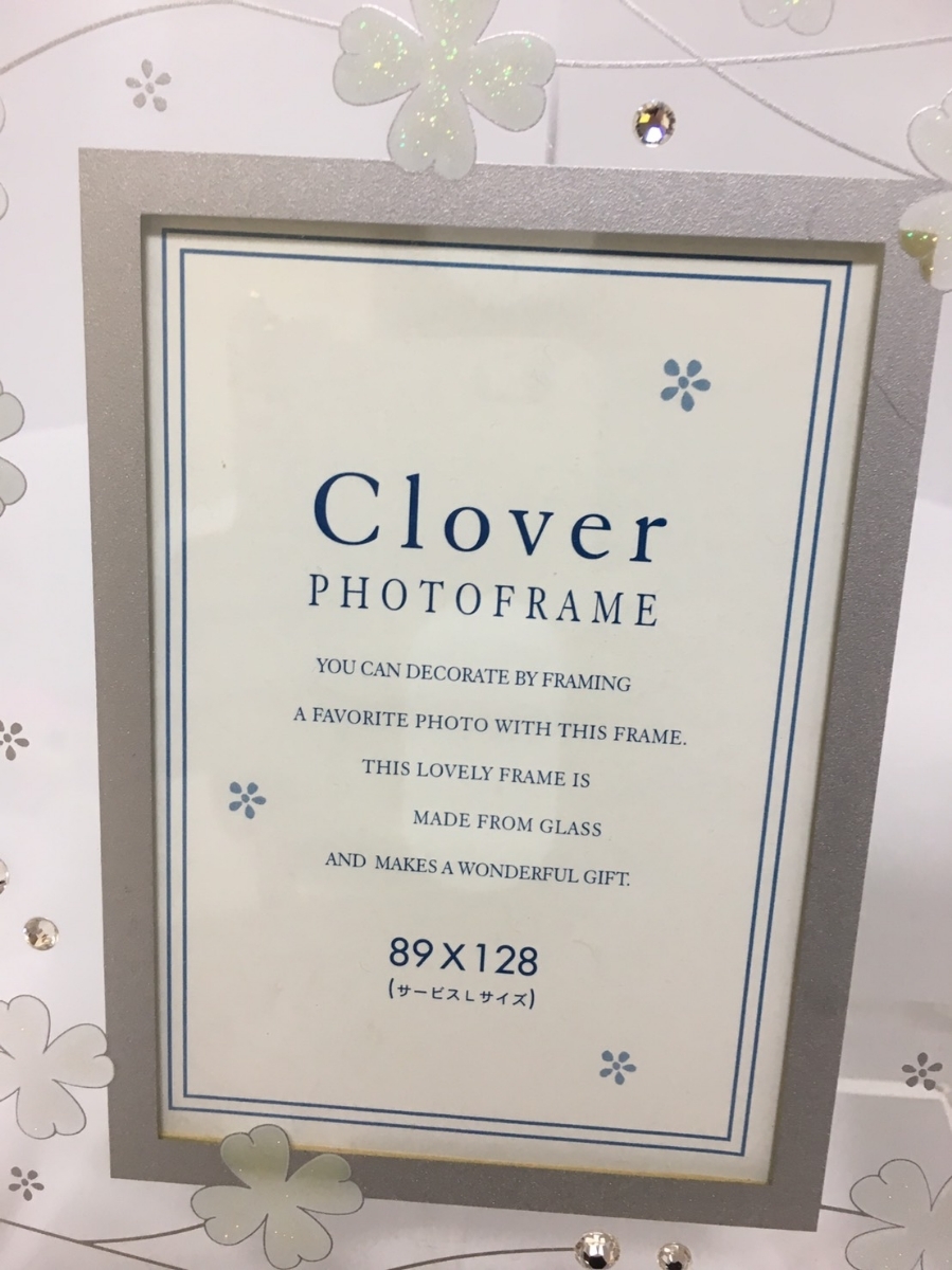 Clover PHOTOFRAMEフォトフレーム おしゃれ 写真 立て ポスター 記念日 感謝の日 ギフト スタンド タイプ 透明　ガラスフレーム_画像5