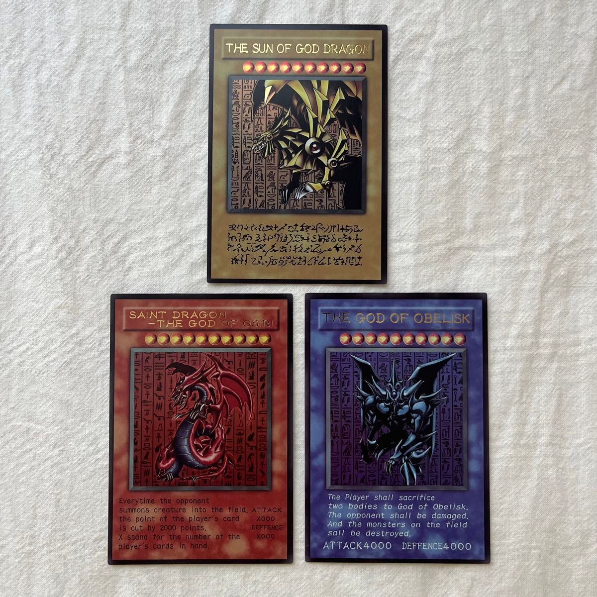 限定クーポン配布中】 遊戯王 スリーブ3枚 原作絵 三幻神 限定クーポン配布中】 遊戯王 スリーブ3枚 原作絵 三幻神