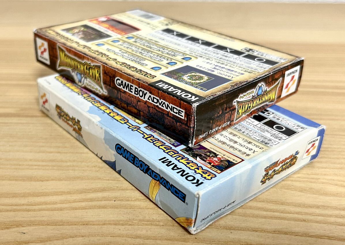 限定即決】モンスターゲート2種(1&大いなるダンジョン 封印の 限定即決】モンスターゲート2種(1&大いなるダンジョン 封印の