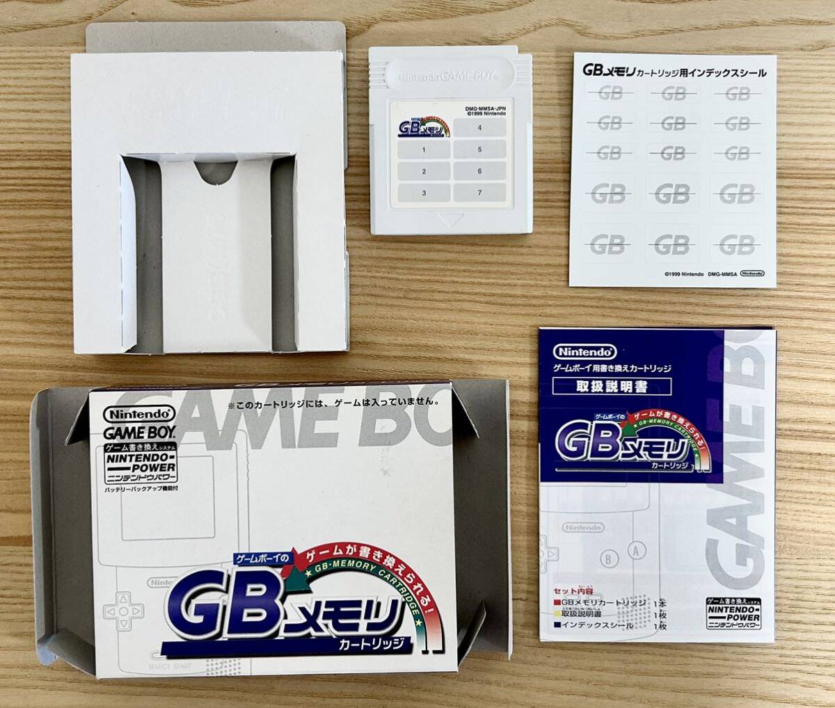 限定即決】GBメモリカートリッジ(ゲーム書き換えシステム・収録 限定即決】GBメモリカートリッジ(ゲーム書き換えシステム・収録