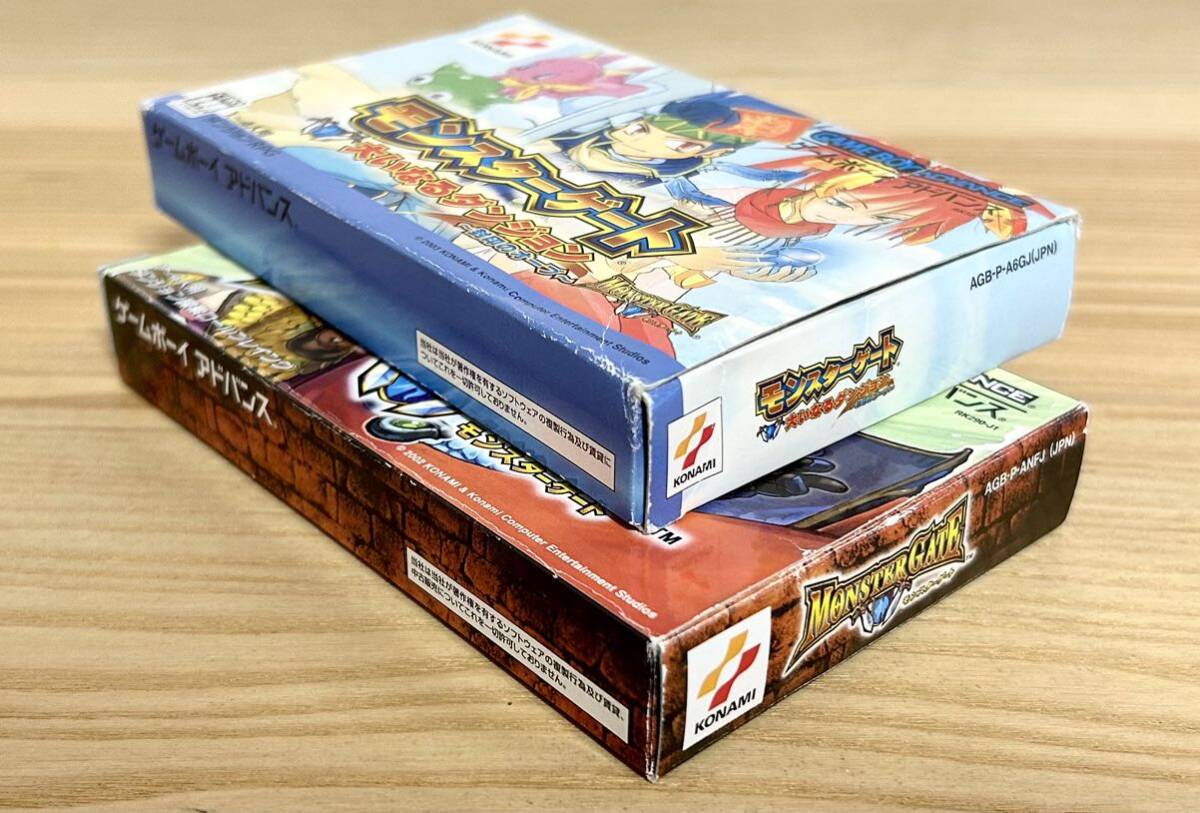 限定即決】モンスターゲート2種(1&大いなるダンジョン 封印の 限定即決】モンスターゲート2種(1&大いなるダンジョン 封印の